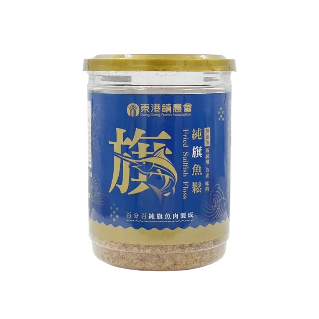 【2026】農會魚鬆推薦｜10款高評價人氣品牌排行榜 | BALIMAN情報局