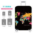 【HH】環遊世界行李箱保護套M 22-25吋(行李箱套 耐磨雙側隱形拉鏈)