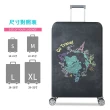 【HH】環遊世界行李箱保護套XL 29-32吋(行李箱套 耐磨雙側隱形拉鏈)