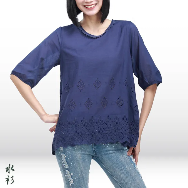 【水衫】縷空繡麗七分袖上衣三件組(K03-86)