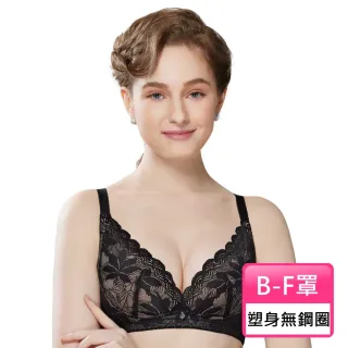【Swear 思薇爾】S挺美力系列B-F罩無鋼圈背心型蕾絲集中包覆塑身女內衣(黑色)