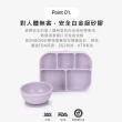 【韓國 Dailylike】BONBON 矽膠分隔餐盤+上蓋(6色任選)