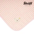 【STEIFF】熊頭   條紋包巾 100*100(衛浴)