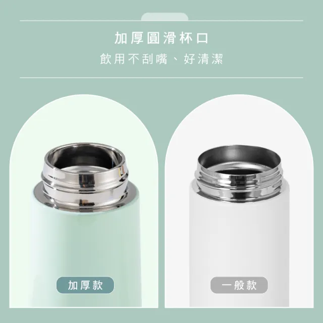 【KINYO】不鏽鋼真空極輕量迷你口袋杯 保溫杯 140ml(KIM-36)
