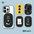 【RHINOSHIELD 犀牛盾】固架MAX 手機支架∣奧樂雞系列(Apple/Android手機適用立架)