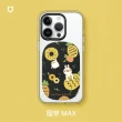 【RHINOSHIELD 犀牛盾】固架MAX 手機支架∣懶散兔與啾先生系列(Apple/Android手機適用立架)