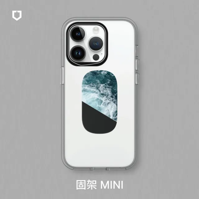 【RHINOSHIELD 犀牛盾】固架MINI 手機支架∣獨家設計系列-大自然系列2(Apple/Android手機適用立架)
