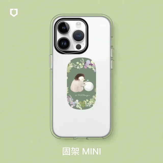 【RHINOSHIELD 犀牛盾】固架MINI 手機支架∣涼丰系列(Apple/Android手機適用立架)