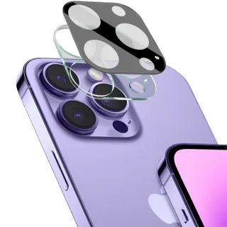 【IMAK】Apple iPhone 14 Pro/iPhone 14 Pro Max 鏡頭玻璃貼(曜黑版)