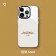 【RHINOSHIELD 犀牛盾】固架MAX 手機支架∣ilovedoodle系列(Apple/Android手機適用立架)