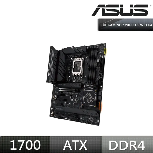 ASUS 華碩】TUF GAMING Z790-PLUS WIFI D4 主機板- momo購物網- 好評