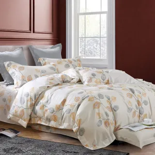 【Green 綠的寢飾】萊賽爾纖維雙人床包枕套組任選(送石墨烯保暖冬被雙人6X7尺/台灣製造)