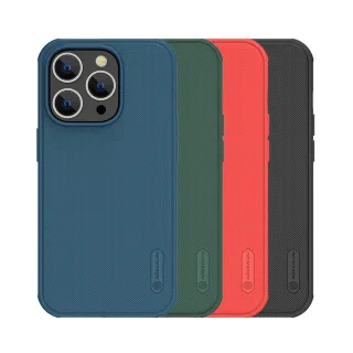 【NILLKIN】Apple iPhone 14 Pro Max 6.7吋 磨砂護盾 Pro 保護殼