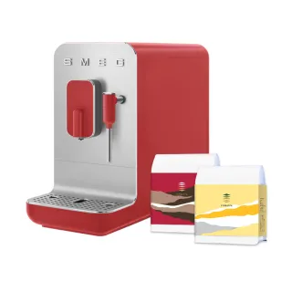 【SMEG】義大利全自動義式咖啡機-魅惑紅(BCC02RDMUS)