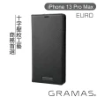 【Gramas】iPhone 13 Pro Max 6.7吋 EURO 職匠工藝 掀蓋式皮套(黑)