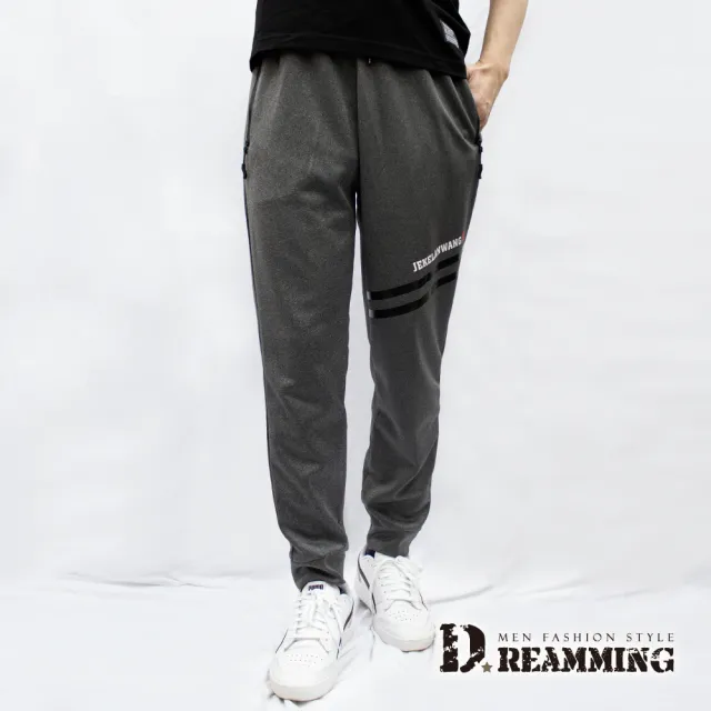 【Dreamming】潮流字母抗皺鬆緊抽繩束口休閒長褲 運動褲(共二款)