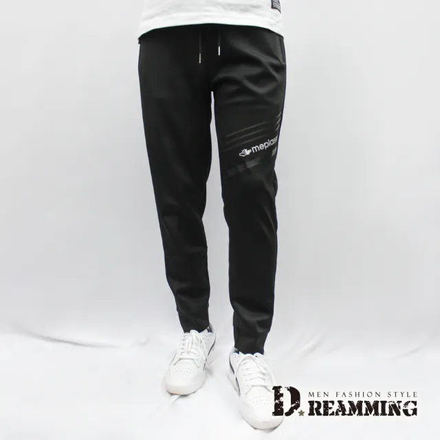 【Dreamming】潮流字母抗皺鬆緊抽繩束口休閒長褲 運動褲(共二款)