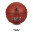 【NIKE 耐吉】JORDAN LEGACY 2.0 8P 7號籃球-室內外 深橘棕黑銀(J100825385507)