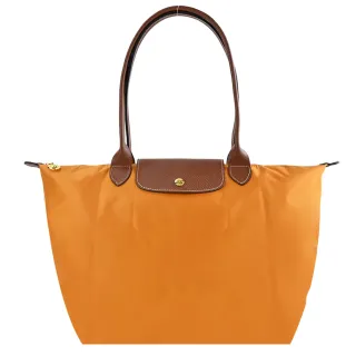 【LONGCHAMP】LE PLIAGE系列長把再生尼龍摺疊水餃包(大/番紅花)