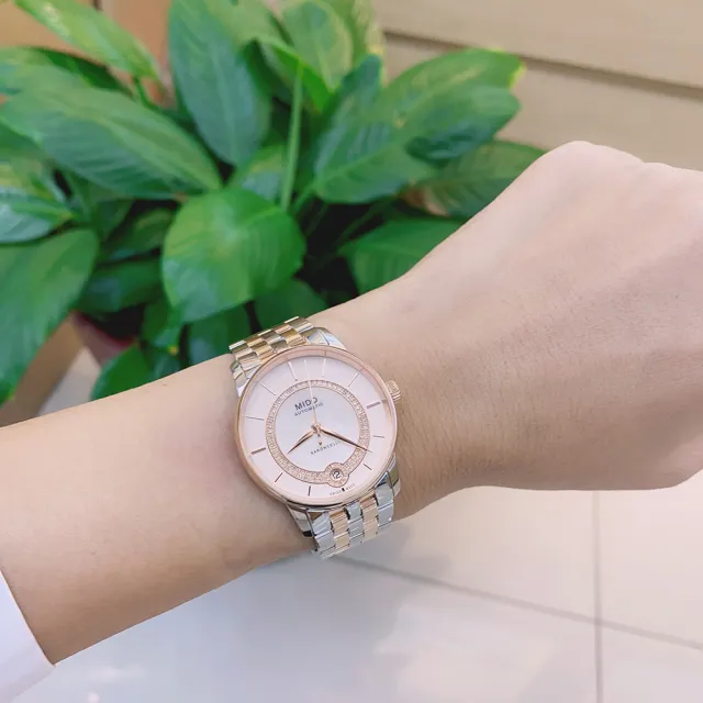 【MIDO 美度 官方授權】BARONCELLI 永恆 官方授權 奢華優雅真鑽機械錶 618年中慶(M0378072203100)