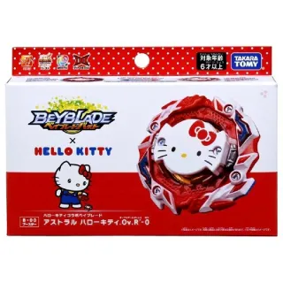 【TAKARA TOMY】戰鬥陀螺 BBG-40 Hello Kitty 聯名限定陀螺(BBG-40)