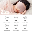 【JHS】二入組 3D立體遮光眼罩附3M耳塞 無痕眼罩(遮光睡眠眼罩 午休眼罩 無痕眼罩 睡眠眼罩 旅行眼罩)