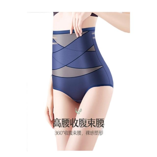 【莎邦婗】高腰交叉緊緻收腹褲抑菌褲檔提臀褲塑身褲(02-0750)