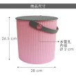 【八幡化成】波紋收納桶 粉灰10L(整理籃 置物籃 儲物箱)