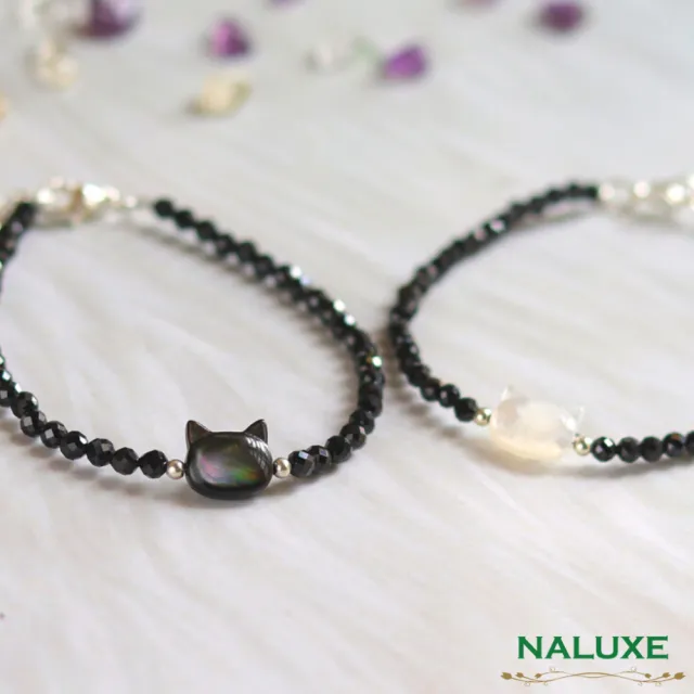 【Naluxe】黑尖晶石 蝶貝貓咪 設計款開運水晶手鍊(深海蝶貝雕刻 可調節手圍)