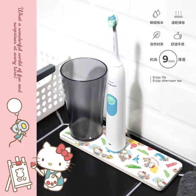 【收納王妃】Sanrio三麗鷗 hello kitty 凱蒂貓 硬式珪藻土 吸水 洗漱墊 防潮(尺寸:24X8X0.9CM)