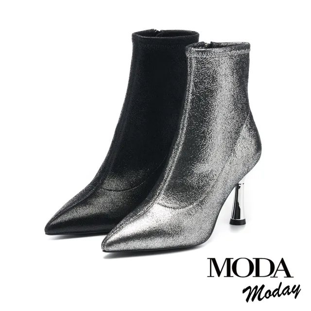 【MODA Moday】華麗復古風金蔥彈力羊皮尖頭美型高跟短靴(銀)