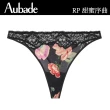 【Aubade】甜蜜序曲印花蕾絲丁褲-RP(黑)
