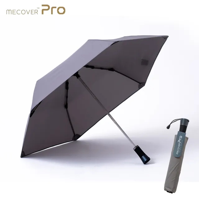 【MECOVER】MECOVER Pro 史上最強悍極限傘(手開傘/傘布換色百搭)
