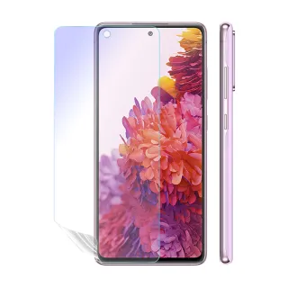 【o-one】Samsung Galaxy S20FE 5G 抗藍光手機螢幕保護貼(輕微划痕修復 輕薄抗擊 裸機質感)