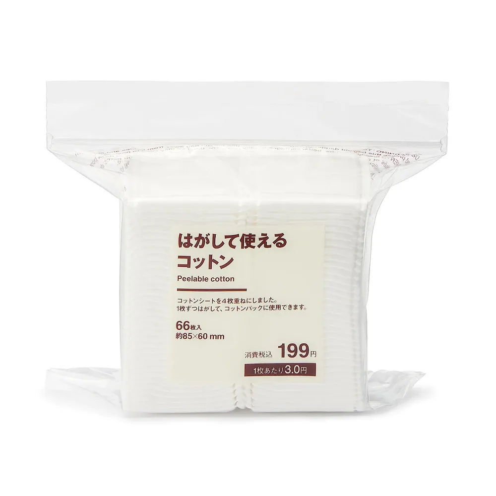 【MUJI 無印良品】可撕型化妝棉(5入組)