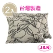 【J&N】葉舞彈性腰枕28*40-灰白色(---2入)