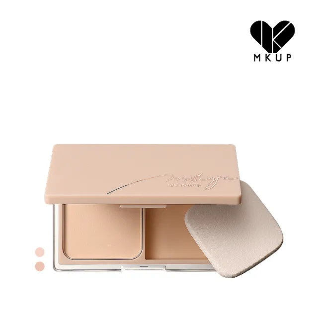 【MKUP 美咖】UnderCover去你的瑕疵粉餅SPF15+++(全天候潛伏服貼不易脫妝)(效期20270131)