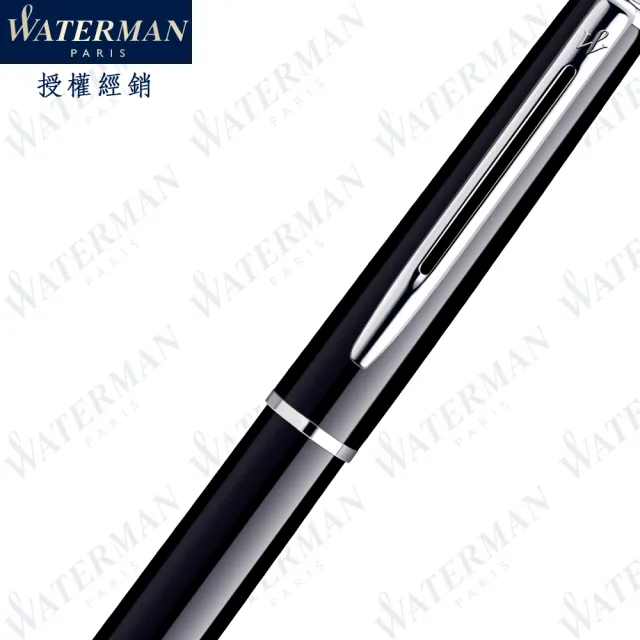 【WATERMAN】威迪文 雋雅 麗雅黑白夾 鋼珠筆