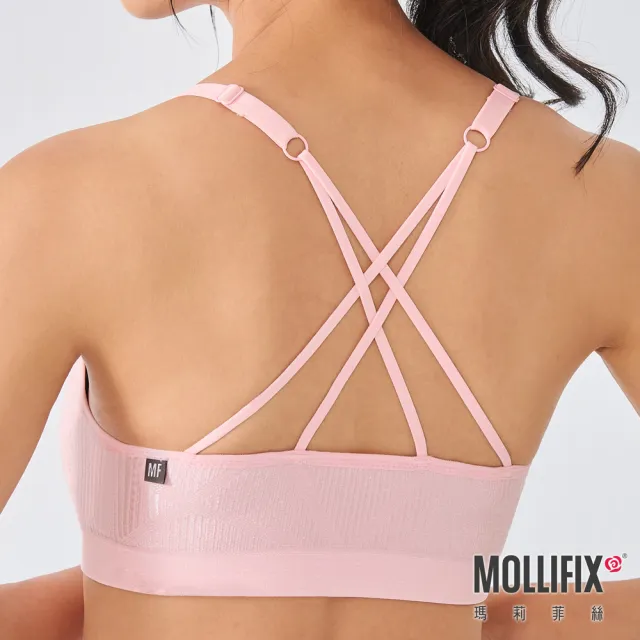 【Mollifix 瑪莉菲絲】A++ 微光星芒美背浮托BRA、瑜珈服、無鋼圈、運動內衣(淡粉)