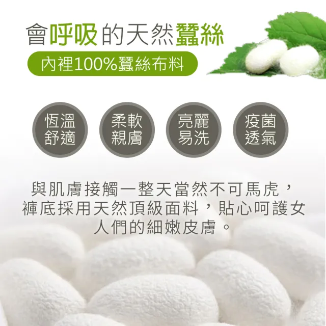 【Daima 黛瑪】無鋼圈 蠶絲內衣M-XXL/法式抹胸透氣Bra T/舒適/內搭/休閒/性感/小可愛(深藍)