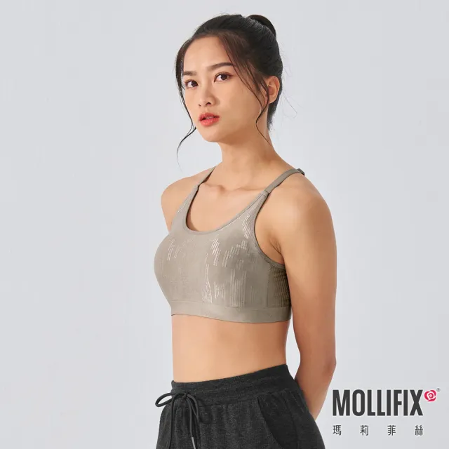 【Mollifix 瑪莉菲絲】A++ 微光星芒美背浮托BRA、瑜珈服、無鋼圈、運動內衣(褐)