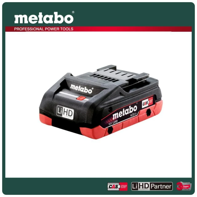 【metabo 美達寶】18V 4.0Ah高密度鋰電池(18V LI-ION)