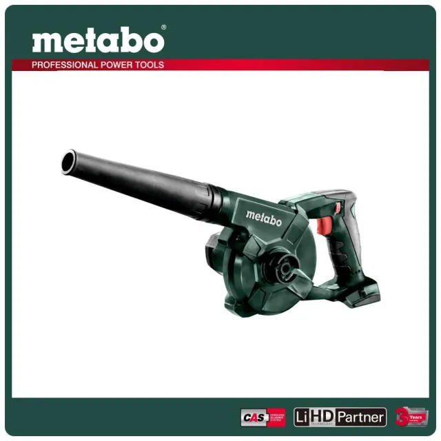 【metabo 美達寶】18V鋰電三速吹風機 4.0Ah單電套裝組 隨附工具袋(AG 18)