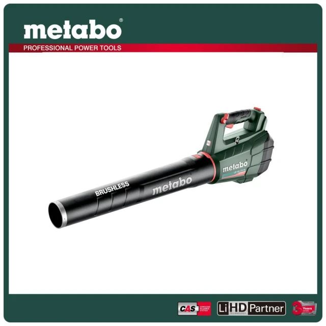 【metabo 美達寶】18V鋰電無刷吹風機 4.0Ah單電套裝組 隨附工具袋(LB 18 LTX BL)