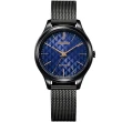 【CITIZEN 星辰】光動能天鵝菱格紋米蘭帶腕錶 / 藍面 32mm(EM0505-88L)
