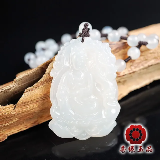 【喜緣玉品】白衣乘龍觀音 白玉髓 玉珮(開運風水)