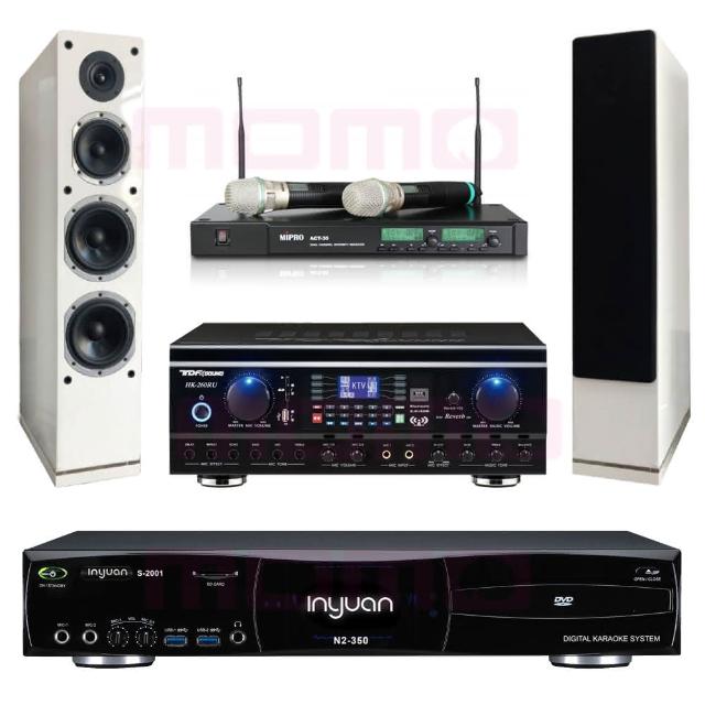 【音圓】S-2001 N2-350+TDF HK-260RU+ACT-35B+AS-168 白(點歌機4TB+擴大機+無線麥克風+喇叭)