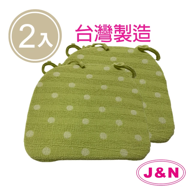 【J&N】原點彈性餐椅墊-綠色(2 入/1組)