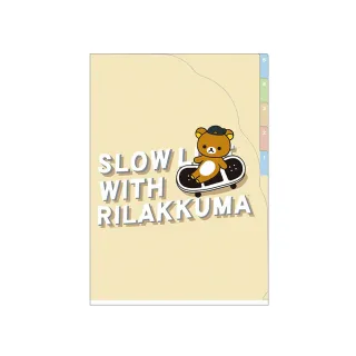 【San-X】拉拉熊 A4 五層索引資料夾 溜滑板(Rilakkuma)