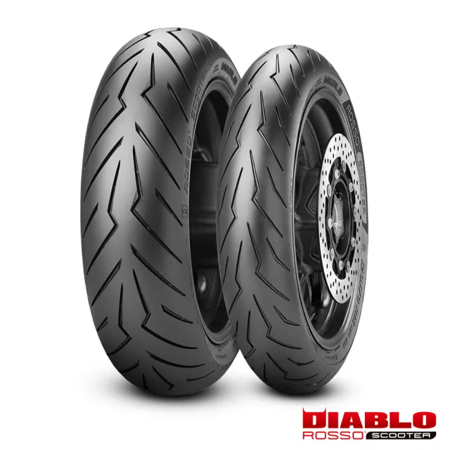 【PIRELLI 倍耐力】DIABLO ROSSO Scooter速克達專用 15吋(120/70-R15 56H 紅惡魔 輻射胎)